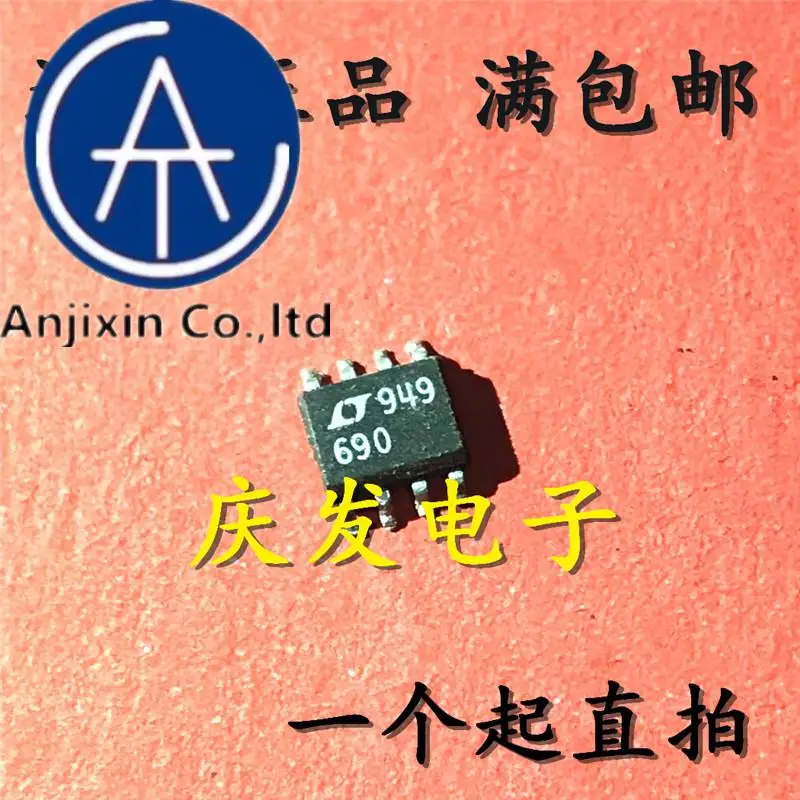 10pcs 100% orginal new in stock Imported genuine LTC690CS8 LTC690 LT690 SOP8