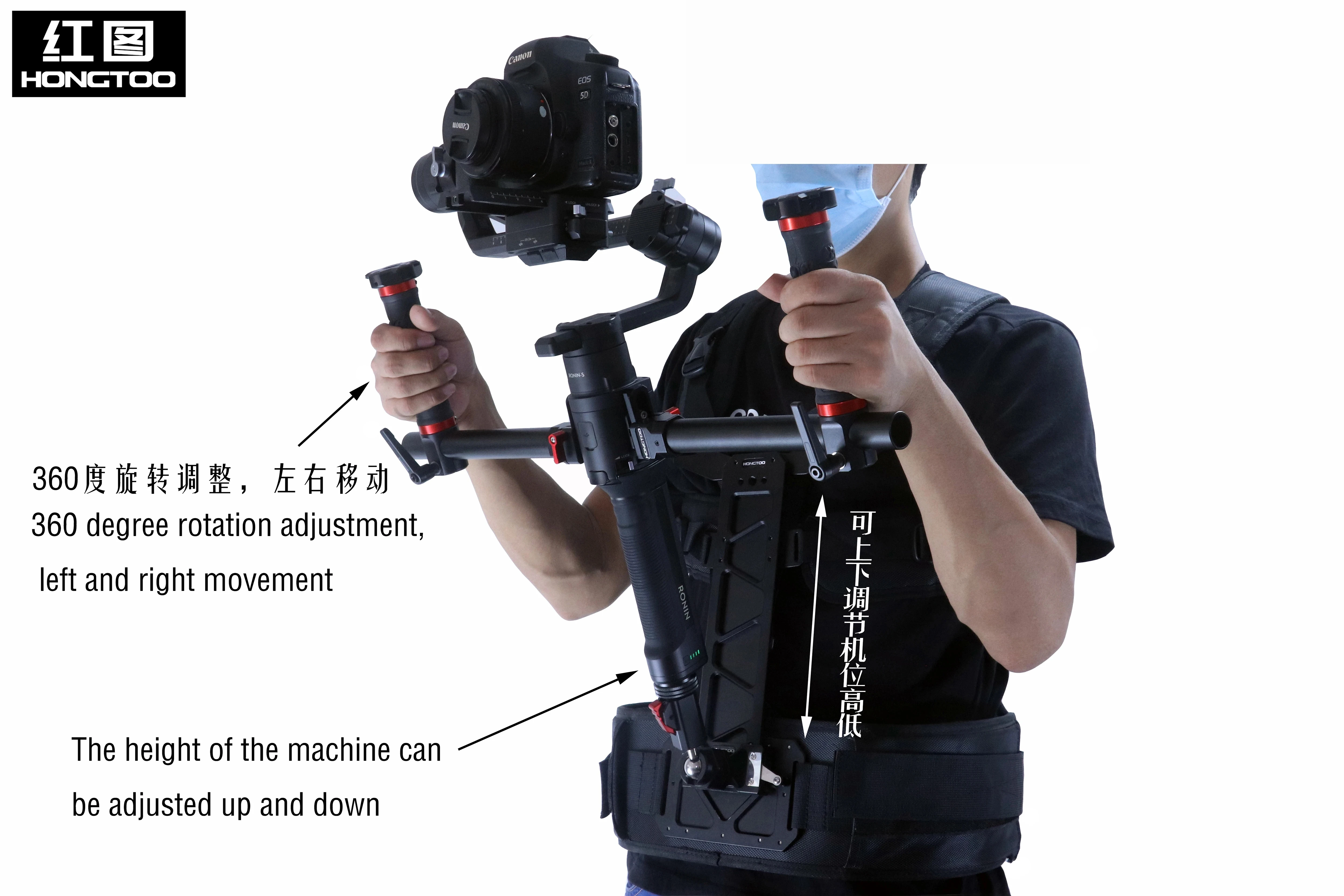 HONGTOO Steadicam Piggyback System Wi Vest / Arm for DJI Ronin S Rs2 Rs3 Rs3 Pro Dual handheld holding Stanicon shoulder support