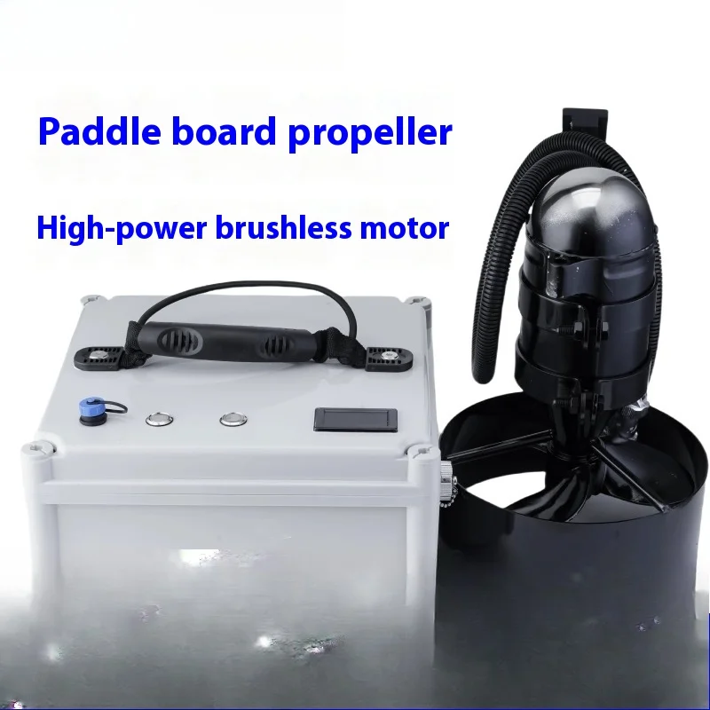 SUP Thruster Electric Underwater Drive - Brushless Motor, High Thrust Electric Fin, for Lure Fishing & Diving, Powerful