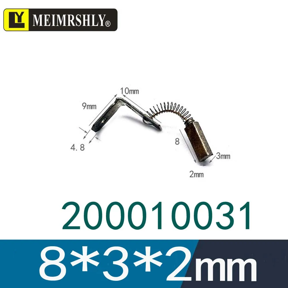 

20PCS 8*3*2mmMM MEIMRSHLY Shamir slow wire copper carbon brush C5439 wire cutting CNC machine tool carbon brush 200010031