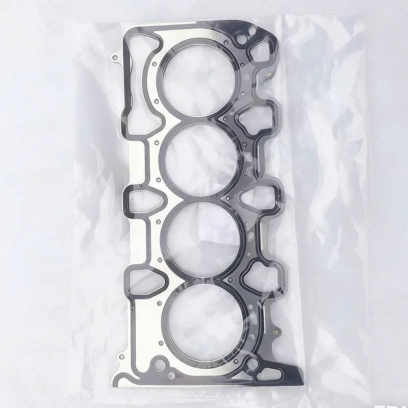 

1pc for DMF FORTHING T5 EVO 1.5T U-Tour 4A95TD Engine Cylinder Gasket Mw258275