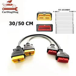 OBD 2 Extension Cable OBD2 16Pin Male to Female Plug Extension Cord 30CM 50CM Cable Extend OBD2 Car Diagnostic interface Adapter