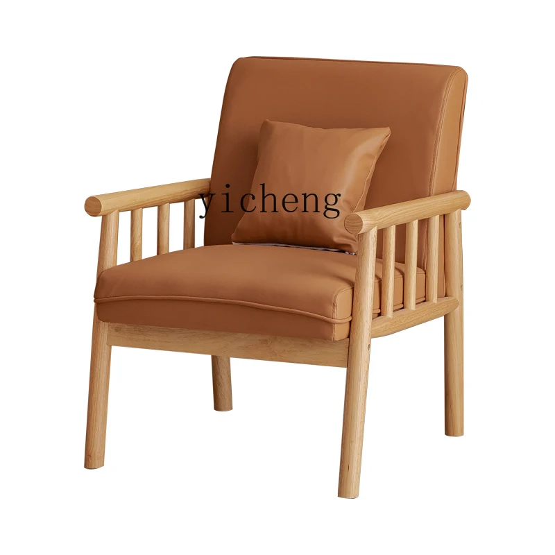 TQH Solid Wood Single Sofa Chair Simple Fabric Log Leisure Chair Bedroom Back Chair Household