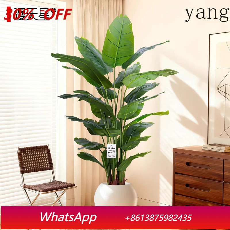 

YJQ simulation green plant ornaments, living room plants, large potted plants, high-end light luxury fake green trees