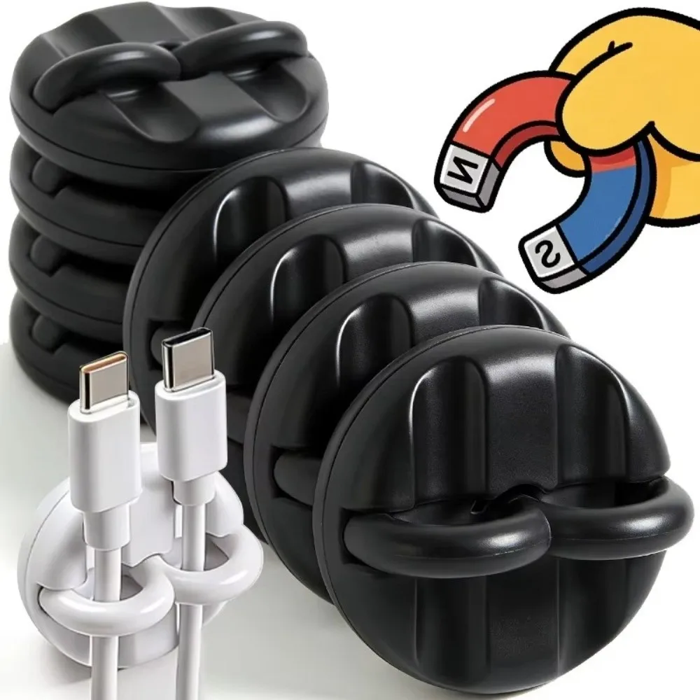 Multipurpose Magnetic Cable Organizer 360° Rotating Durable Cable Holder Self-Adhesive Cable Clips Home Bedroom Office