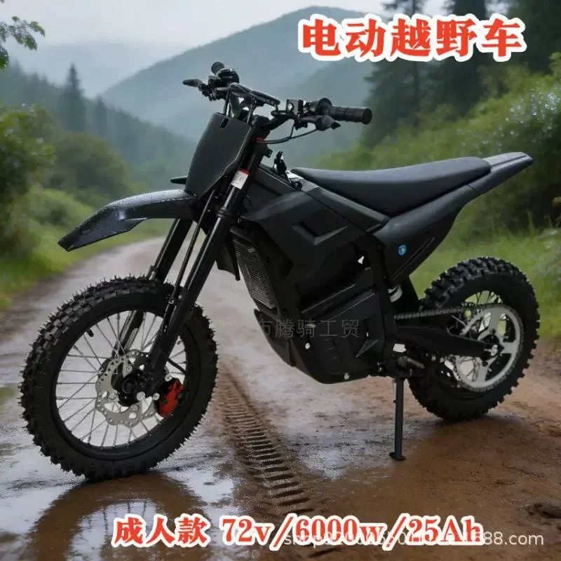 New 72V 6000W factory direct sales cross-border motorcycle electric motorcycle electric off-road vehicle racing lithium