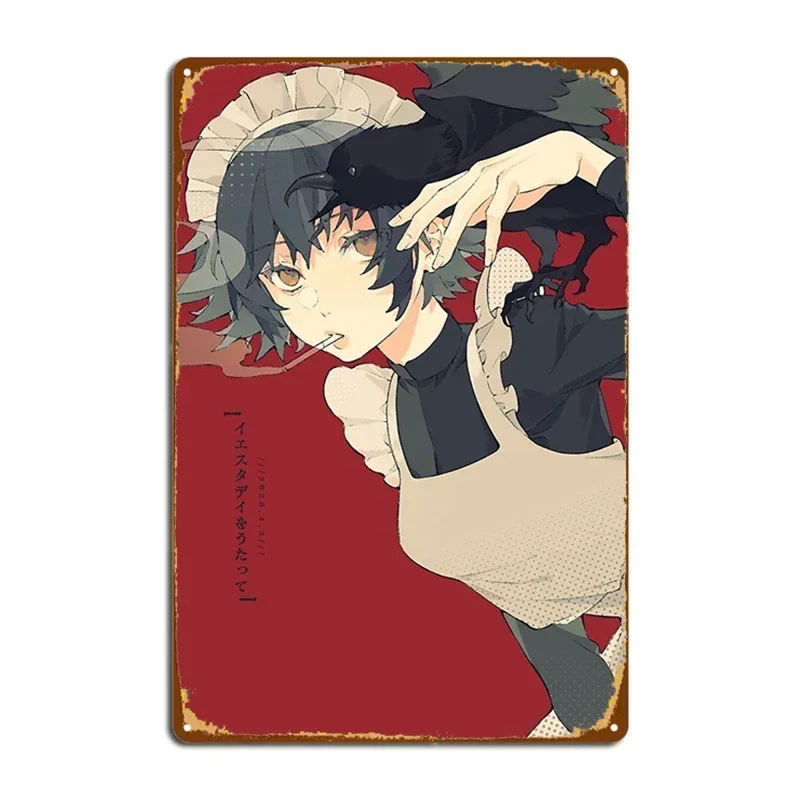 Haru - Sing Yesterday For Me Metal Signs Wall Cave Bar Cave create Mural Painting Tin sign Posters