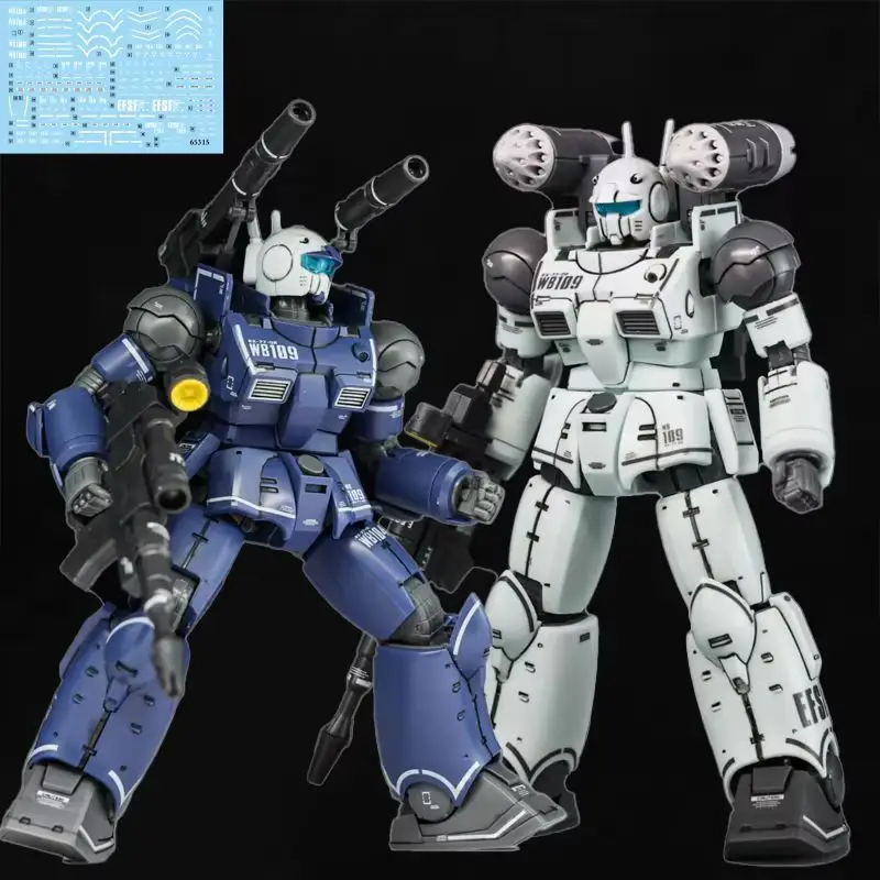 Canon Laser Hg1/144, couleurs bleu et blanc, modèle Robot Mecha, modèle d'assemblage, figurines d'action, jouets éducatifs pour enfants, cadeau