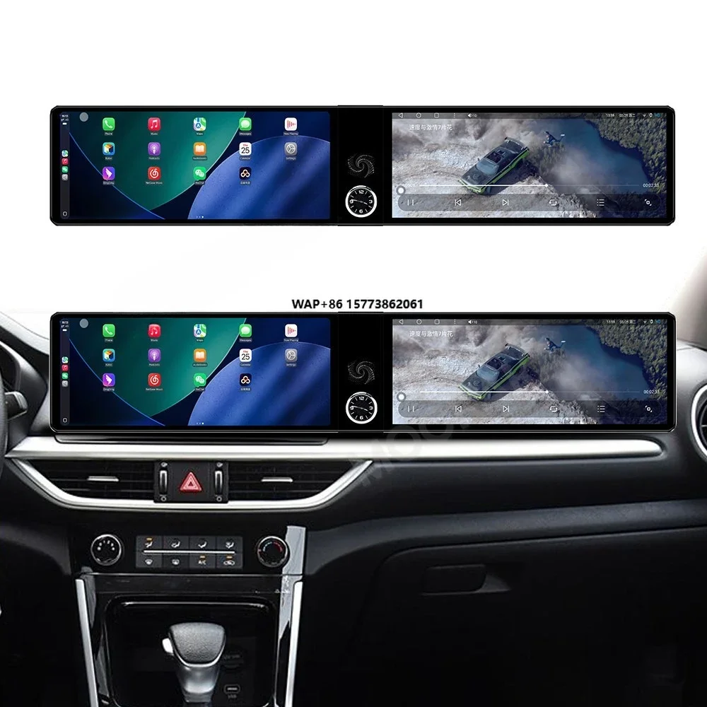 

12.3+12.3-дюймовая 2 DIN автомагнитола Android 14 с Carplay для K3 2019-2025: Стерео, мультимедиа, DVD, GPS-навигация, Android-плеер