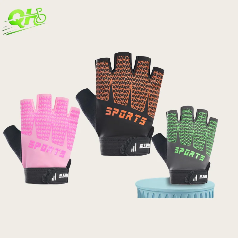 

Детские велосипедные перчатки для велосипеда, скутера, фитнеса, нескользящие дышащие перчатки из ледяного шелка без пальцев для балансировки коньков, автомобильные перчатки для мальчиков и девочек