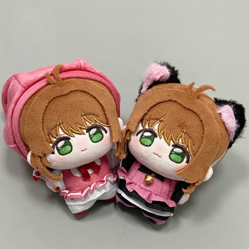 

10cm Anime Cardcaptor Sakura Cotton Doll Cute Print Starfish Body Plush Doll Pendant Toys Cosplay Mascot Girl Birthday Gifts
