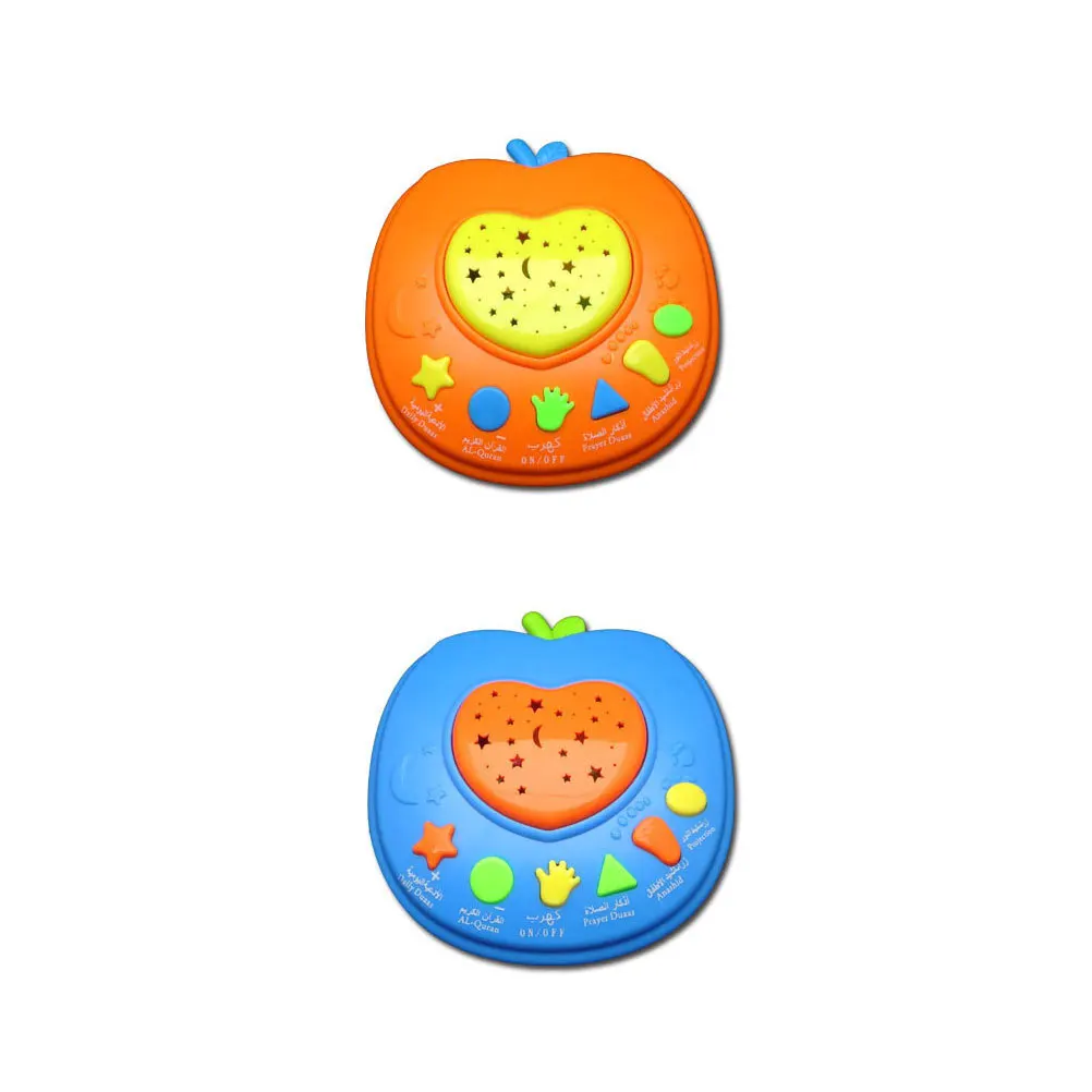 1 pz macchina per lo stoccaggio dell'apprendimento precoce versione araba suono musicale regalo educativo sviluppo dei bambini gioco di stoccaggio giocattolo