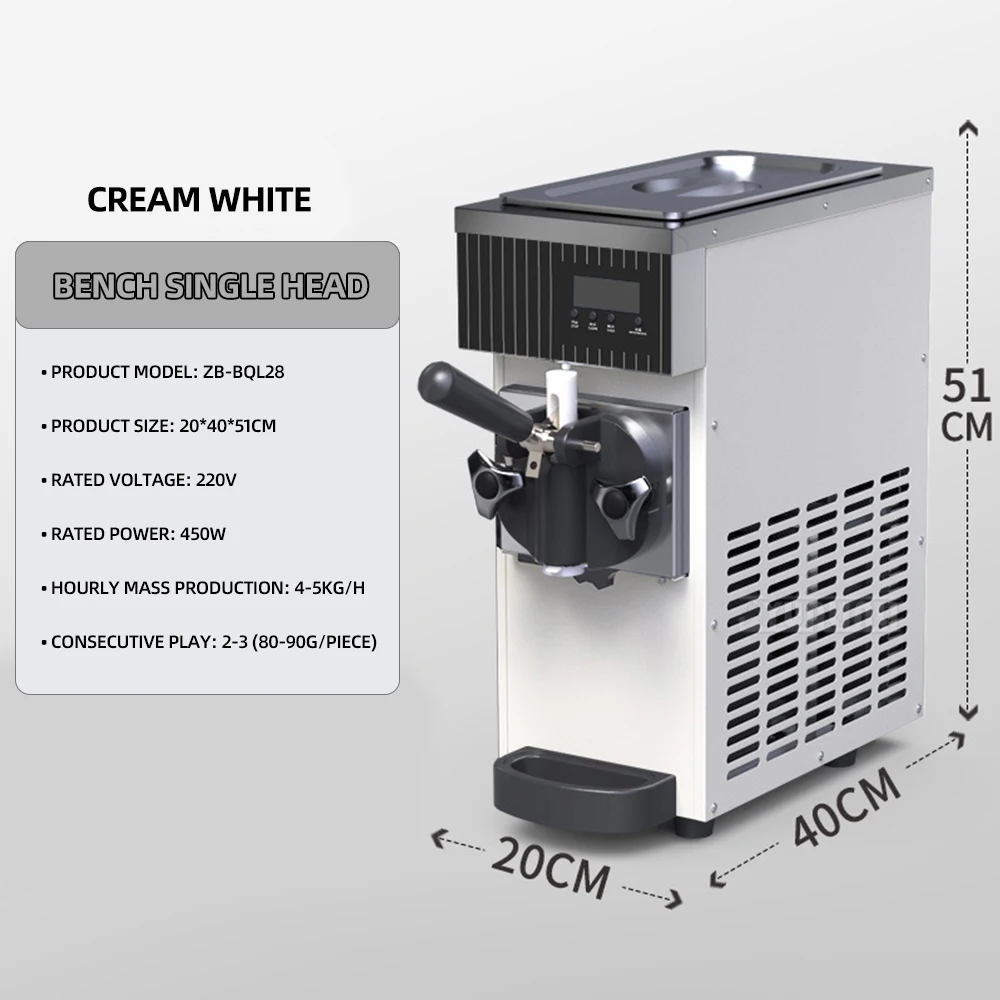 ZB-BQL28 Desktop High Efficiency Refrigeration Ice Cream Machine Commercial Small Ice Cream Machine