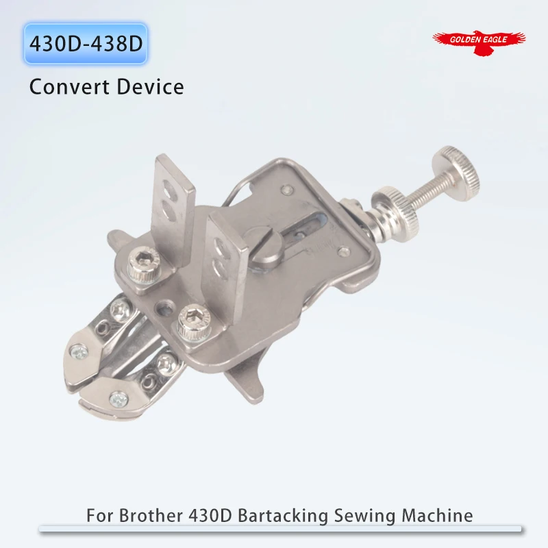 KE-430D Change to KE-438D Button Clamp Assembly Convert Device Fit Brother Industrial Bartacking Sewing Machine