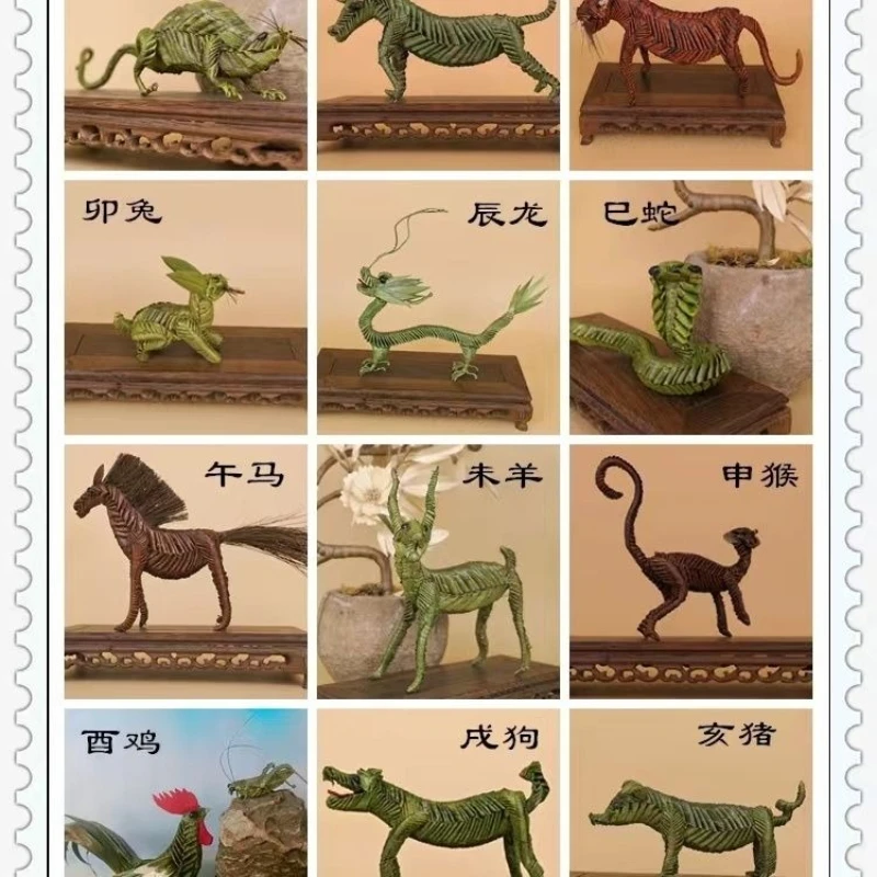

Zodiac original straw woven Chinese exquisite gift ornament simple decoration