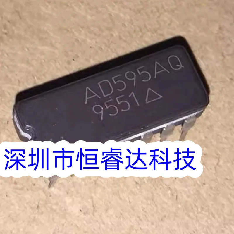 Free Shipping 1-5pcs/lots AD595AQ AD595 DIP-14 IC In stock