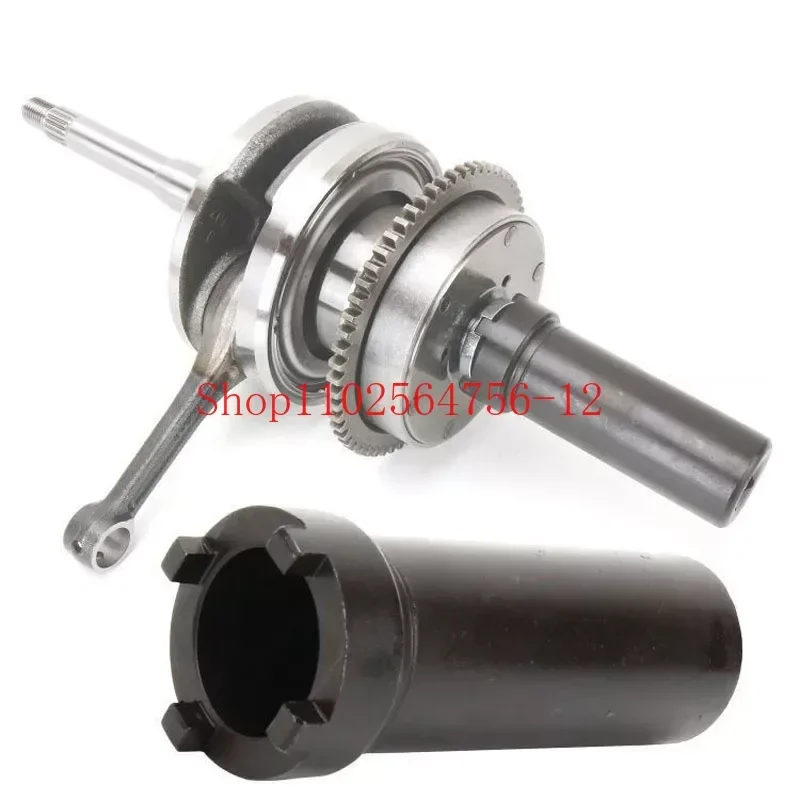 Motocicleta Ferramenta de Remoção de Embreagem, Chave Chave Chave Porca para GY6 125 150cc Motor Starter, Scooter GY6, 28mm