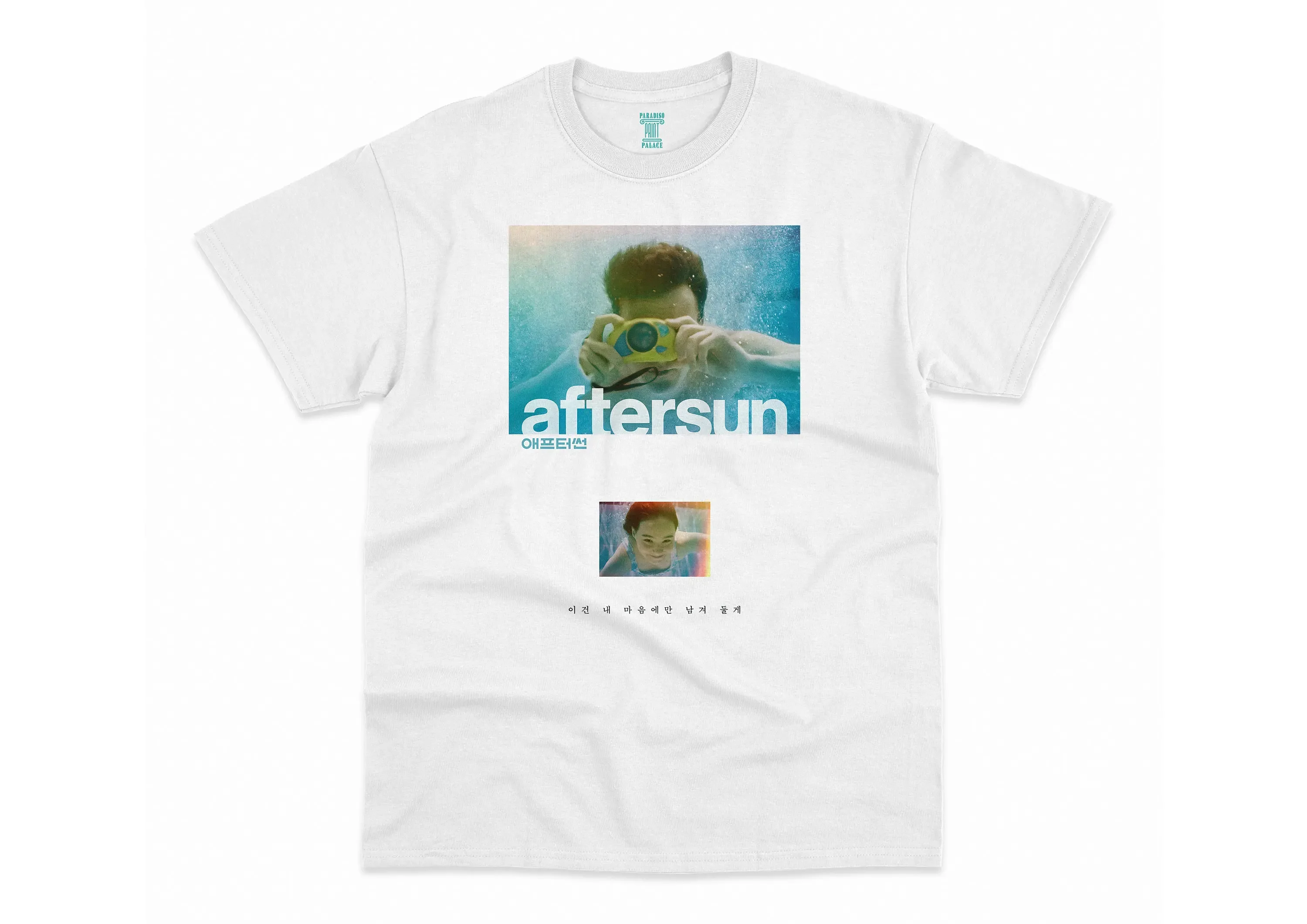 Aftersun Charlotte Wells Paul Mescal Celia Rowlson Hall 2022 HQ Cinema Movie Print T Shirt