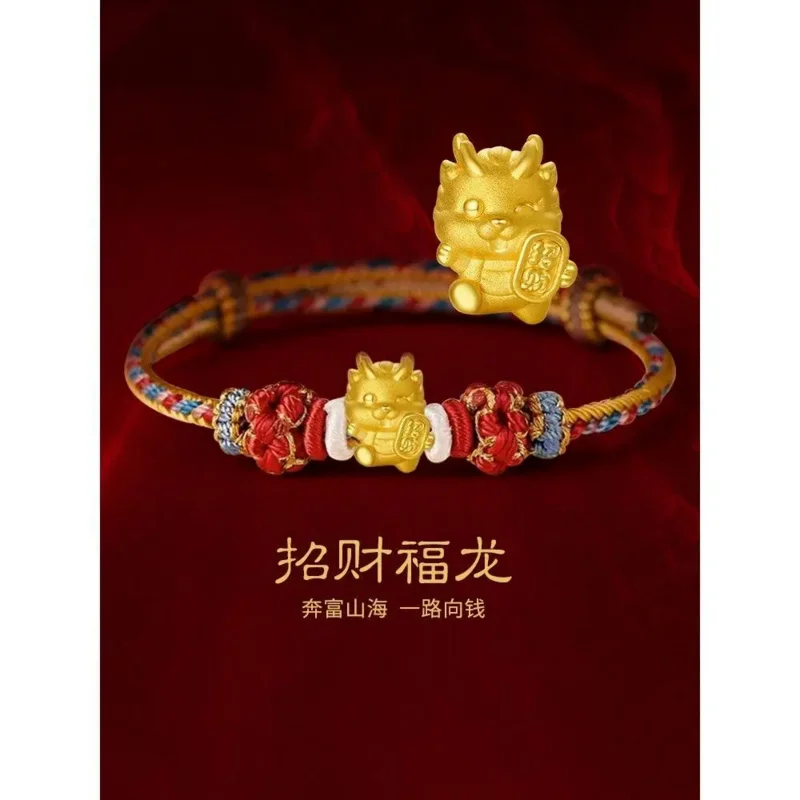 

Golden Light Luxury Lucky Dragon Bracelet Female Zodiac LongLong Bead This Year of Life Dunhuang Flying Color Matching Hand Rope