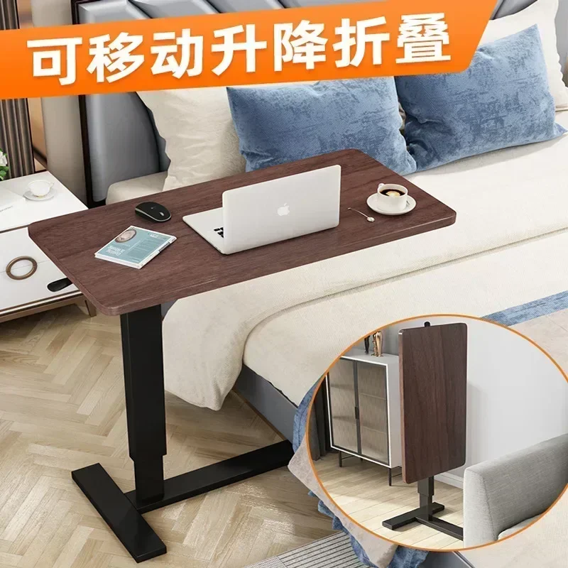 Bedside Table Movable Table Bedroom and Household Desk Lifting Sofa Dormitory Folding Computer Desk Pneumatic