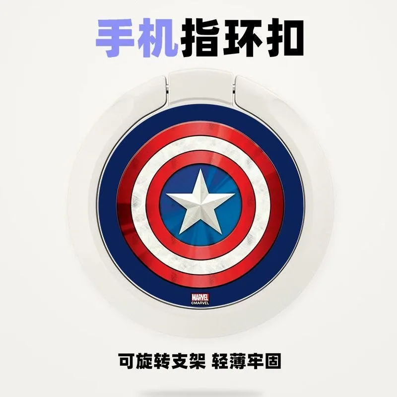 Hebilla de anillo para teléfono móvil con estampado de animación de Capitán América de Marvel, soporte perezoso personalizado creativo, hebilla de un solo dedo