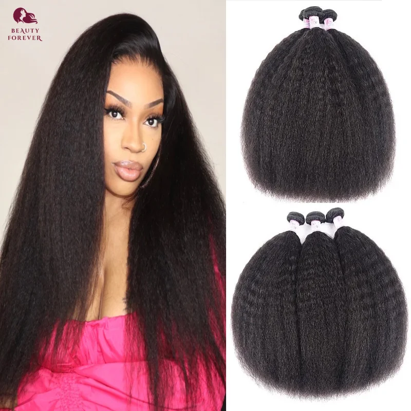 Bundles de cheveux humains raides crépus, cheveux vierges bruts, tissage mongol, expédition rapide, grade 12A, 1 PC, 3/4 PCs, uno