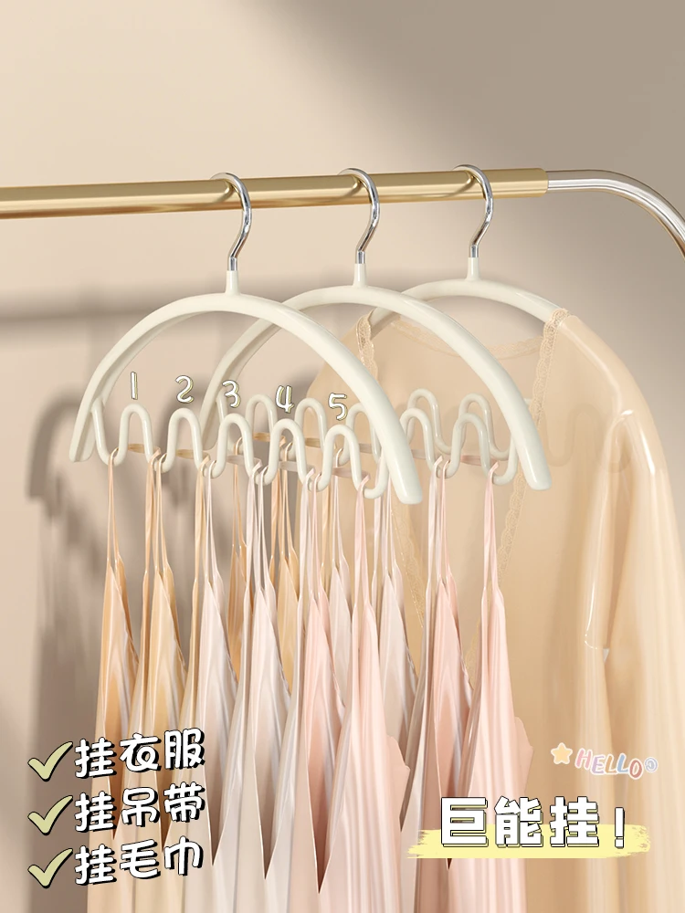 

household hanging clothes, anti-shoulder angle, non-slip and non-marking drying rack hook, drying support