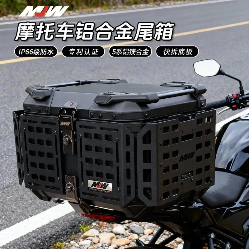 Motorcycle MJW45L55L Multifunctional Armored Aluminum Alloy Tail Box Quick Release Travel Toolbox Electric Vehicle Rear Tail
