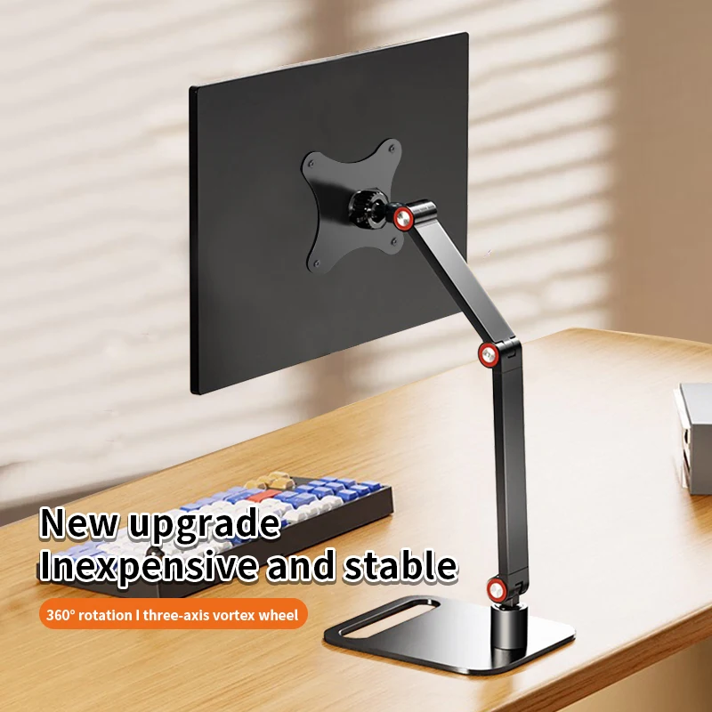 New Portable Monitor Stand Aluminum Alloy Stable Sturdy No Punch Rotatable Foldable for 16 Inch Desktop Monitor Base