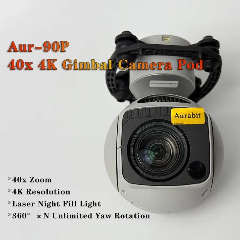 4K 40x Hybrid Zoom 8.3MP 3Axis Gimbal Spherical Camera Pod Starlight Night Vision AntiShake Stabilized UAV Drone Car Yacht USV