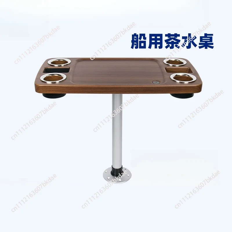 Removable yacht RV tea table yacht movable table bar coffee table custom marine