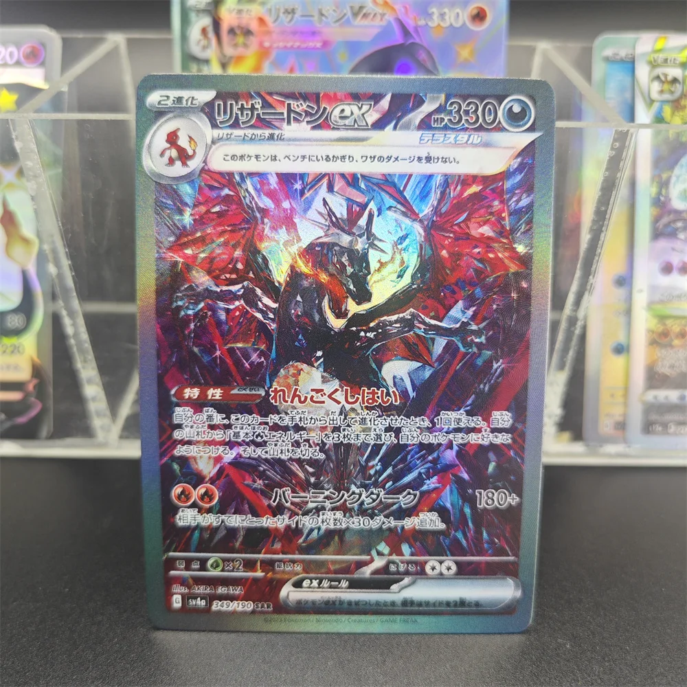 

PTCG Card Laser 151 Charizard VSTAR Ex Venusaur Squirtle Collect Boy Cards Games Exquisite Student Boy Holiday Gift