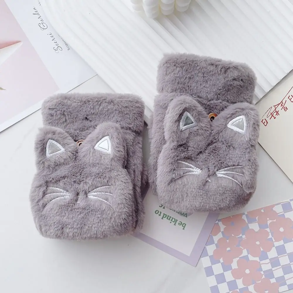 Gift Cat Cartoon Plush Mittens Thickened Touch screen Fingerless Gloves Keep Warm Korean Style Flip Cover Plush Gloves Kids