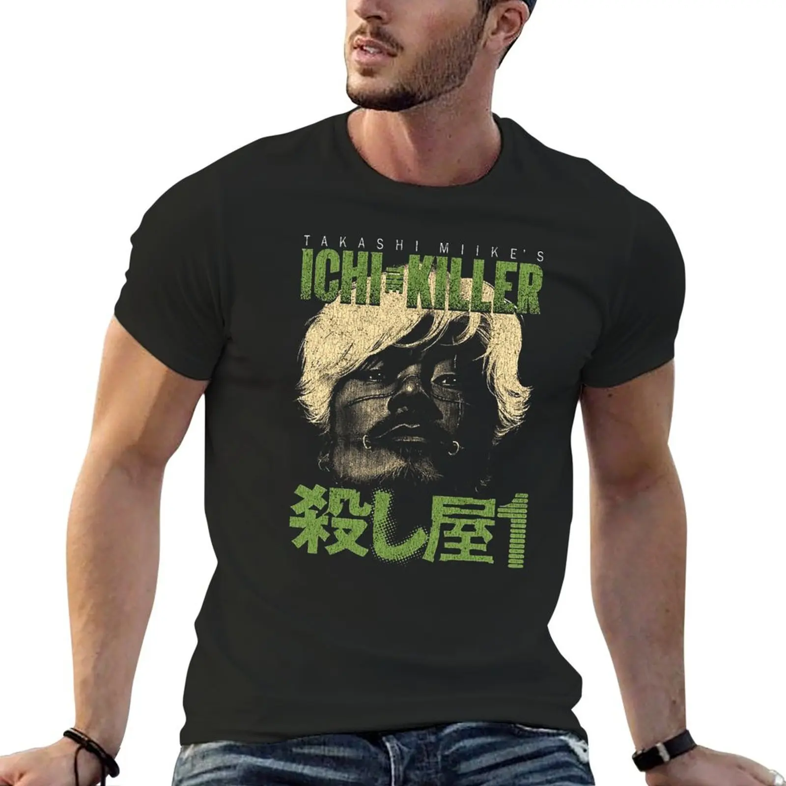 Ichi The Killer, manga, kakihara T-Shirt anime sports fans boys animal print mens cotton t shirts