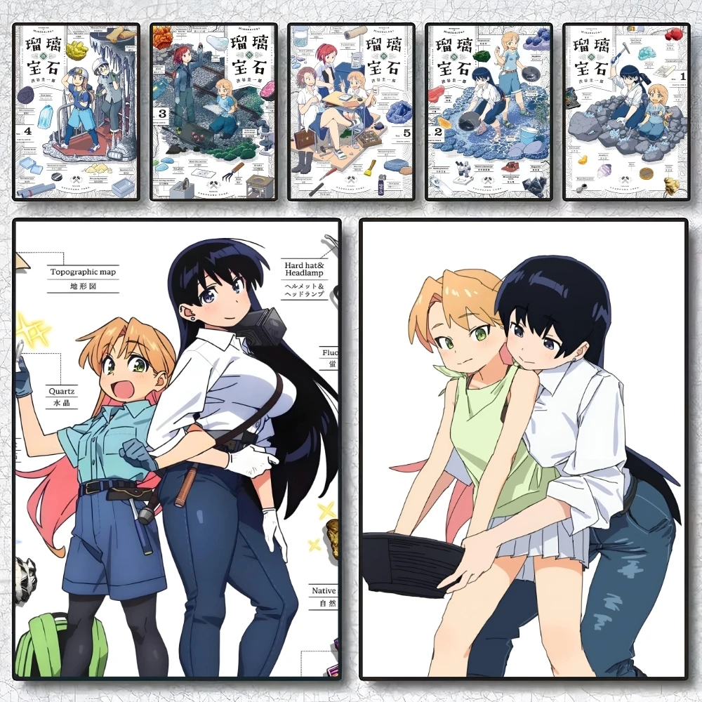 

Anime Hot R-Ruri Rocks Poster Poster HD art sticky wall waterproof home living room bedroom bar aesthet