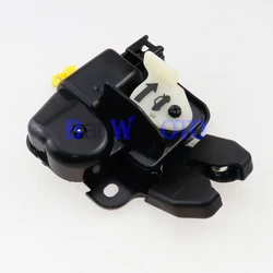 84631-EM40A Car Rear Trunk Door Lock Latch Actuator Motor Tailgate Boot Hatch fit for Nissan Versa Sedan 2007-2011 84631EM40A