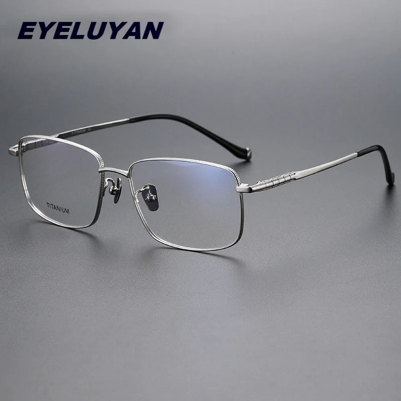 

EYELUYAN Optical Men Titanium Eyeglasses Frames for Men Eyewear Flexible Temples Legs IP Electroplating Spectacles Frame