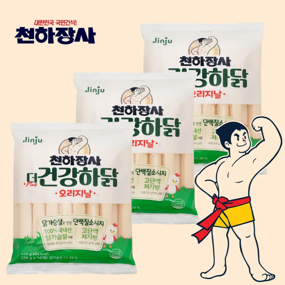 جينجو هام تشيونهاجانجسا الدجاج الصحي الأصلي 448 جرام (28 جرام × 16 قطعة × 3 عبوات)