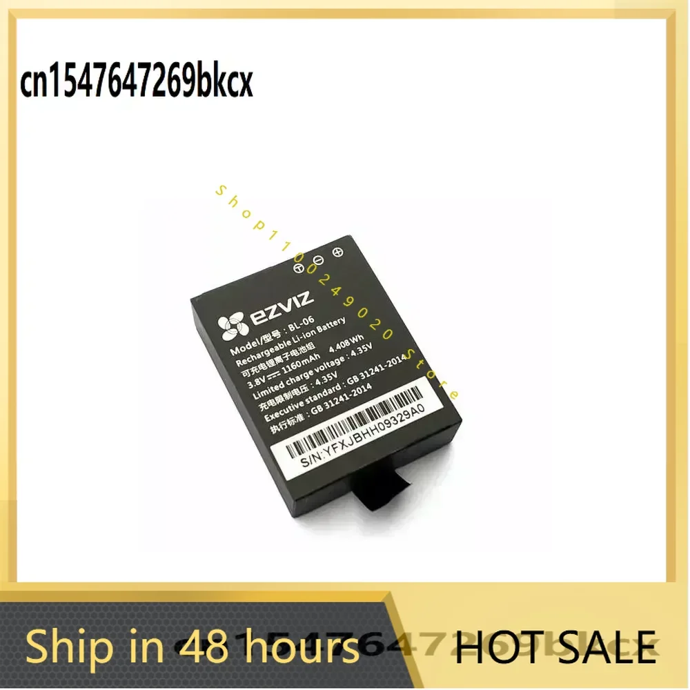 3.8V 1160mAh BL-06 Battery For Hikvision ezviz fluorite S6/S5/S2/S1C