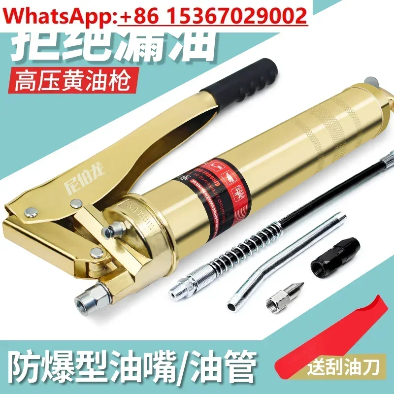 5Pcs butter gun manual high pressure transparent double cylinder small pneumatic butter gun head nozzle