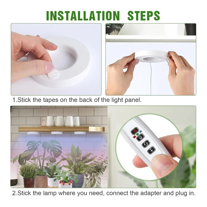 A44Z-طيف كامل LED تنمو ضوء السيارات تشغيل/إيقاف الموقت السقف تحت خزانة نبات هالة تزايد مصباح الضوء الأحمر والأزرق