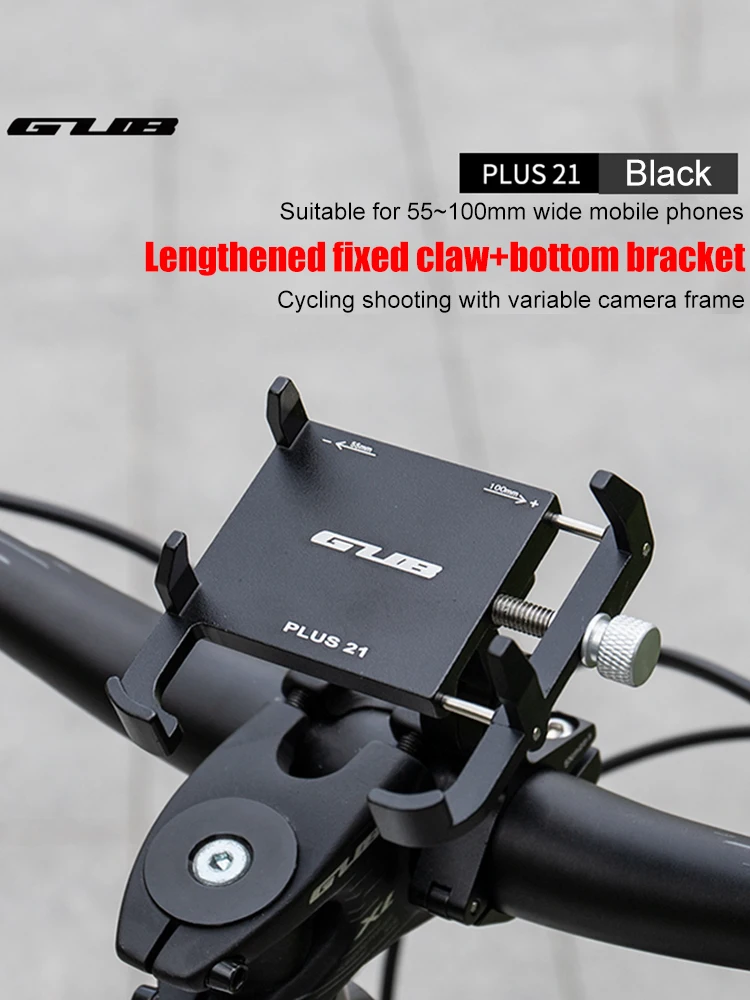 GUB PLUS 21 Bike Phone Holder Aluminum Alloy Cell Phone Mount Holder Rotatable Adjustable Anti-slip for 22.2-31.8mm Handlebar