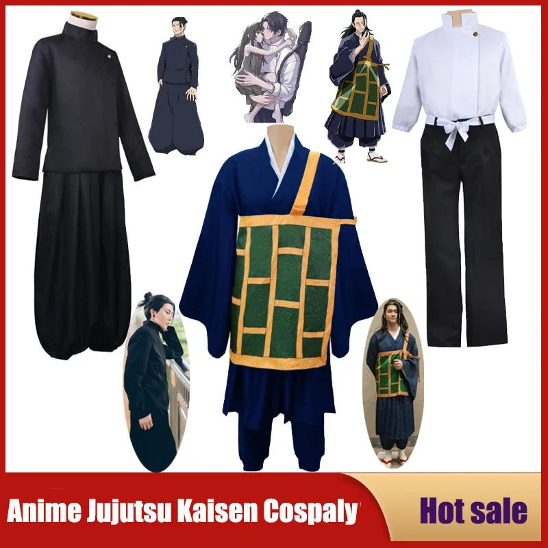 Anime Jujutsu Kaisen Cosplay Costume Yuta Okkotsu Geto Suguru School Uniforms Kimono Halloween Party Outfit Tops Pant Adult Suit