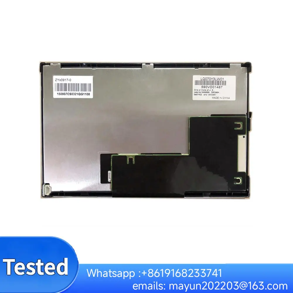 

Original LQ070Y3LW01 7 Inch Industrial TFT LCD Display 800x480 WVGA LVDS Interface