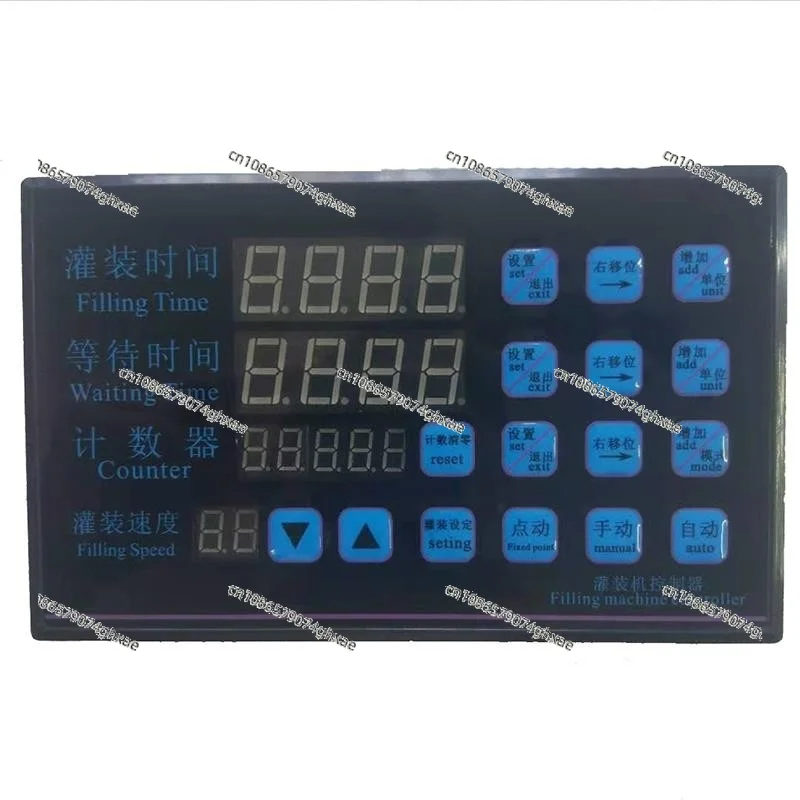 

Applicable to Liquid Filling Machine Controller 12-24V, with Brake, Filling Machine Accessories, Measuring Wine Moisture, Time
