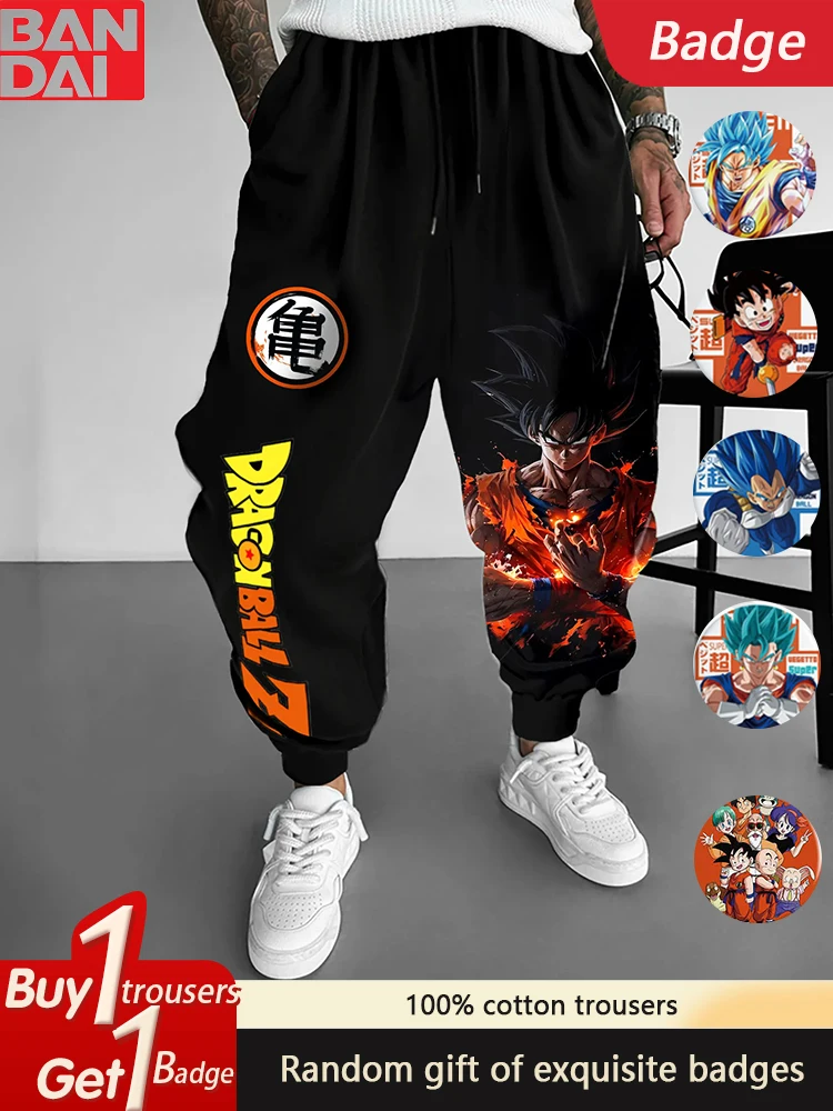 

2025 Dragon Ball Animation Peripheral Pure Cotton Loose Trousers American Men's and Women's Hip Hop Breathable Leggings