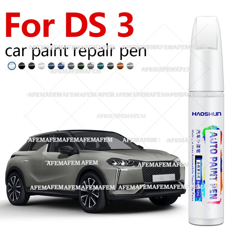 Pearl White Pearl Nera Black Ruby Red Sapphire Green For DS 3 Paint Repair Pen Touch Up Scratch Remover DIY Auto Accessories