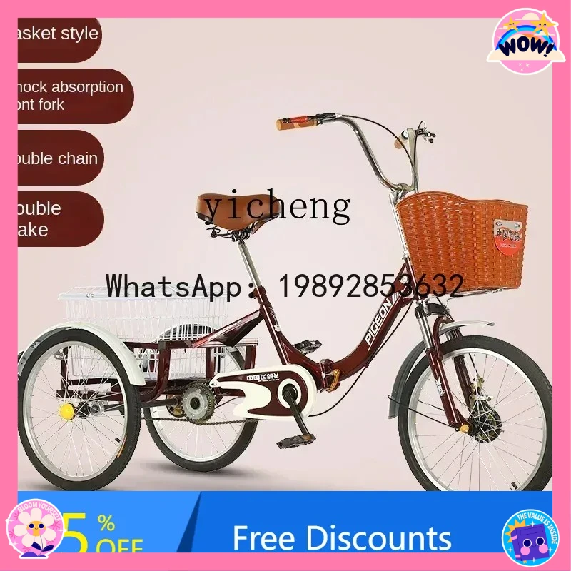 

AB Tricycle Elderly Scooter Bicycle Adult Dual-Use Scooter Three-Wheel