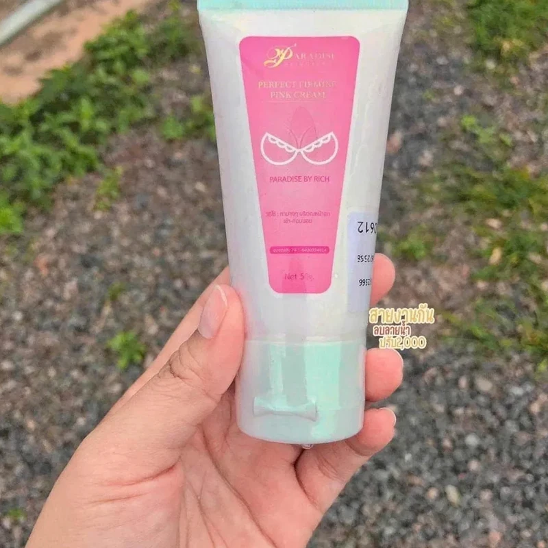 50 جرام زجاجة تايلاند منحنيات الجسم المؤنث طبطب أكمل الثدي تغذي شركة تألق مشرق ، لينة ، السلس Feminize TS الجلد