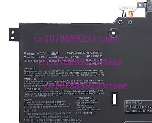 

C21N1701 Laptop Battery For Asus VivoBook V460U S406UA K406UA X406U X406UA K401U K410U 0B200-02640000 2ICP3/82/138